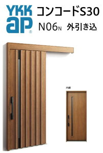 YKK ֈ RR[hS30 N06 O ֓ W1695 W1645 W1595 H2195 s^bgKey |PbgKey 蓮 fM