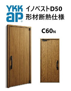 YKK փhA `ޒfMgdl CmxXg C60N ЊJ W982 H2330 innoBest fM DIY Vz h