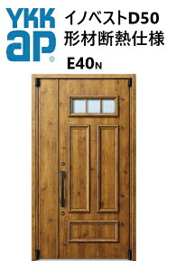 YKK փhA `ޒfMgdl CmxXg E40N eq  W1135 H2330 innoBest fM DIY Vz h