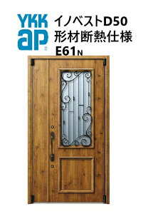 YKK փhA `ޒfMgdl CmxXg E61N eq W1235 H2330 innoBest fM DIY Vz h