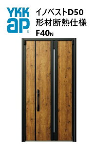 YKK փhA `ޒfMgdl CmxXg F40N eq  W1135 H2330 innoBest fM DIY Vz h