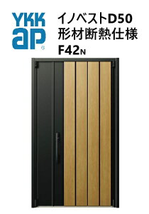 YKK փhA `ޒfMgdl CmxXg F42N eq W1235 H2330 innoBest fM DIY Vz h