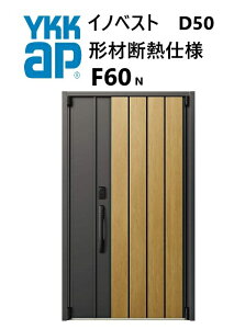 YKK փhA `ޒfMgdl CmxXg F60N eq W1235 H2330 innoBest fM DIY Vz h