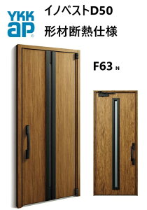 YKK փhA `ޒfMgdl CmxXg F63N eq  W1135 H2330 innoBest fM DIY Vz h