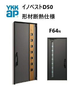 YKK փhA `ޒfMgdl CmxXg F64N ЊJ W982 H2330 innoBest fM DIY Vz h