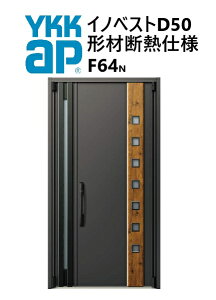 YKK փhA `ޒfMgdl CmxXg F64N eq W1235 H2330 innoBest fM DIY Vz h