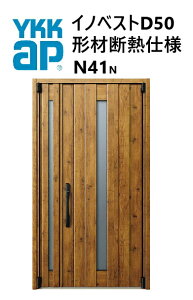 YKK փhA `ޒfMgdl CmxXg N41N eq W1235 H2330 innoBest fM DIY Vz h