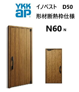 YKK փhA `ޒfMgdl CmxXg N60N ЊJ W982 H2330 innoBest fM DIY Vz h