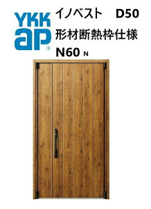 YKK փhA `ޒfMgdl CmxXg N60N eq  W1135 H2330 innoBest fM DIY Vz h