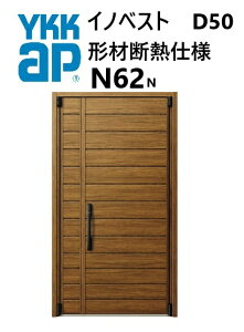 YKK փhA `ޒfMgdl CmxXg N62N eq  W1135 H2330 innoBest fM DIY Vz h