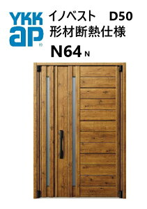 YKK փhA `ޒfMgdl CmxXg N64N ЊJ W982 H2330 innoBest fM DIY Vz h