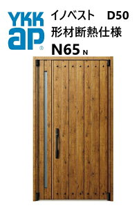 YKK փhA `ޒfMgdl CmxXg N65N eq W1235 H2330 innoBest fM DIY Vz h