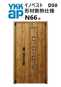 YKK փhA `ޒfMgdl CmxXg N66N eq W1235 H2330 innoBest fM DIY Vz h