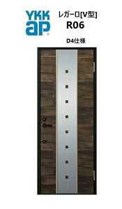 YKKAP Ap[gpփhA K[ R06^ W785×H1920/2000mm 蓮 fMdlD4 hΎdl } YKK YKKap WZphA DIY