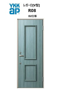 YKKAP �A�p�[�g�p���փh�A ���K�[�� R08�^ W785×H1920/2000mm �蓮�� �f�M�d�lD2 ��h�Ύd�l �����}�� YKK YKKap �W���Z��p�h�A DIY