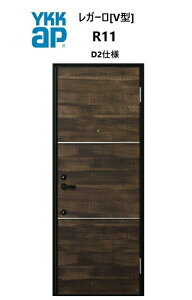 YKKAP Ap[gpփhA K[ R11^ W785×H1920/2000mm 蓮 fMdlD2 hΎdl } YKK YKKap WZphA DIY