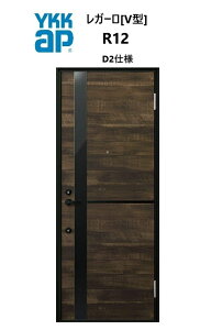 YKKAP Ap[gpփhA K[ R12^ W785×H1920/2000mm 蓮 fMdlD2 hΎdl } YKK YKKap WZphA DIY