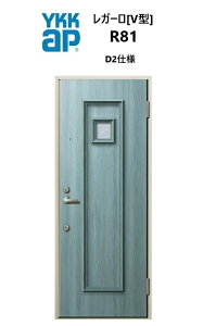 YKKAP �A�p�[�g�p���փh�A ���K�[�� R81�^ W785×H1920/2000mm �蓮�� �f�M�d�lD2 ��h�Ύd�l �����}�� YKK YKKap �W���Z��p�h�A DIY