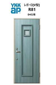 YKKAP Ap[gpփhA K[ R81^ W785×H1920/2000mm 蓮 fMdlD4 hΎdl } YKK YKKap WZphA DIY