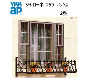 YKK V[lt[{bNX 2^ 1803 W1820×H300 o365mm ܂  Ǐ K[fjO DIY YKKAP