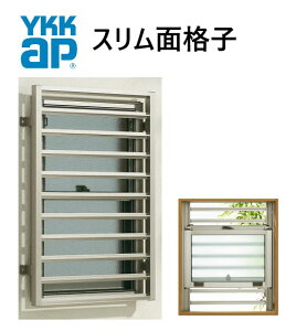 YKK Xʊiq 06009 W680×H1032 ܂ ʊiq iq h h 䕗 ډB 悱 YKKAP