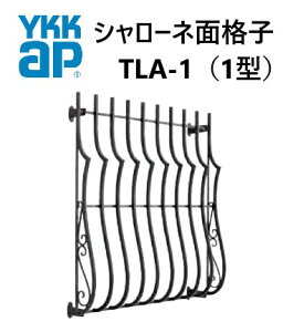 YKK V[lʊiq TLA-1^ 0610 W605×H1000 ܂ ʊiq h h 䕗 ډB YKKAP