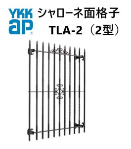 YKK V[lʊiq TLA-2^ 0808 W840×H850 ܂ ʊiq h h 䕗 ډB YKKAP