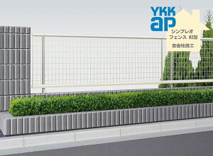 YKK YKKAP VvItFX M2^ T60 W1975×H600 Rdl tFX A~F Ĉ䌅bV ډB   E K[fjO DIY