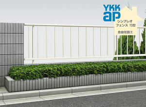 YKK YKKAP VvItFX T3^ T80 W1975×H800 Rdl tFX A~F Ċiq 11{ ډB   E K[fjO DIY