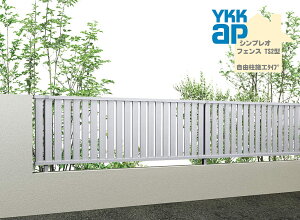 YKK YKKAP VvItFX TS2^ T60 W2000×H600 Rdl tFX A~F ăXbg ډB   E K[fjO DIY
