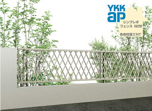 YKK YKKAP VvItFX XB2^ T100 W2000×H1000 Rdl tFX A~F `Xiq ډB   E K[fjO DIY