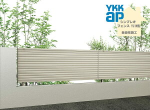 YKK YKKAP VvItFX YL1M^ T60 W1975×H600 Rdl tFX A~F [o[ ډB   E K[fjO DIY