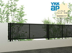 YKK YKKAP VvItFX YS1^ T160 W2000×H1600 Rdl tFX A~F Xbg ډB   E K[fjO DIY