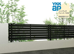 YKK YKKAP VvItFX YS2^ T80 W2000×H800 Rdl tFX A~F Xbg ډB   E K[fjO DIY