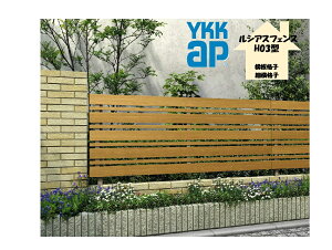 YKK YKKAP VAXtFX H03^ T120 W2000×H1200 tFX ؒF iq+׉iq ډB   E K[fjO DIY