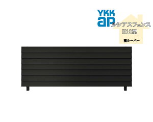 YKK YKKAP VAXtFX H10^ T120 W2000×H1200 tFX A~F [o[ ډB   E K[fjO DIY