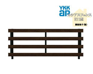 YKK YKKAP VAXtFX H11^ T120 W2000×H1200 tFX A~F iq ډB   E K[fjO DIY