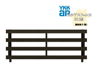 YKK YKKAP VAXtFX H11^ T80 W2000×H800 tFX ؒF iq ډB   E K[fjO DIY