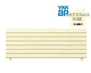 YKK YKKAP VAXtFX H13^ T100 W2000×H1000 tFX ؒF Ђ`iq ډB   E K[fjO DIY