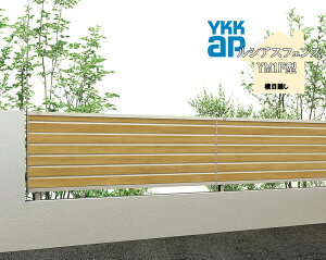 YKK YKKAP VAXtFX YM1F^ T120 W2000×H1200 tFX F ډB ډB   E K[fjO DIY
