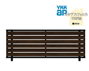 YKK YKKAP VAXtFX YS3F^ T140 W2000×H1400 tFX F Xbg ډB   E K[fjO DIY