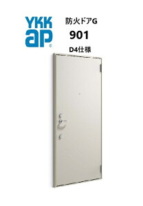 YKKAP Ap[gpփhA h΃hAG 901 W785×H1919 蓮 fMdlD4 hΎdl } YKK YKKap WZphA DIY tH[