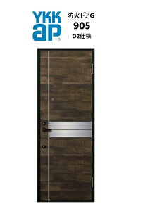 YKKAP Ap[gpփhA h΃hAG 905 W785×H1919 蓮 fMdlD2 hΎdl } YKK YKKap WZphA DIY tH[