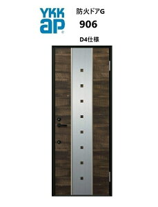 YKKAP Ap[gpփhA h΃hAG 906 W785×H1919 蓮 fMdlD4 hΎdl } YKK YKKap WZphA DIY tH[