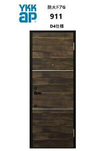 YKKAP Ap[gpփhA h΃hAG 911 W785×H1919 蓮 fMdlD4 hΎdl } YKK YKKap WZphA DIY tH[
