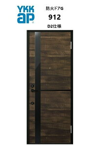 YKKAP Ap[gpփhA h΃hAG 912 W785×H1919 蓮 fMdlD2 hΎdl } YKK YKKap WZphA DIY tH[