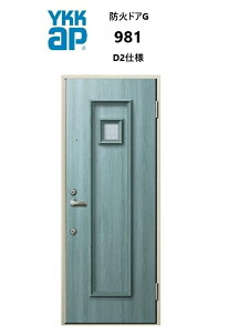 YKKAP Ap[gpփhA h΃hAG 981 W785×H1919 蓮 fMdlD2 hΎdl } YKK YKKap WZphA DIY tH[