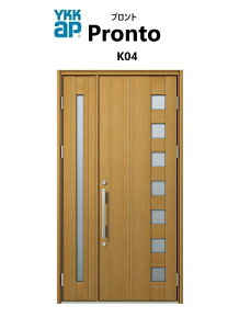 YKKAP փhA vg K04 X}[gRg[L[ eq W1235 H2330 ykk tH[ DIY