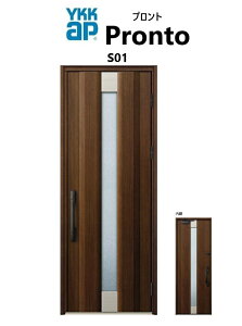 YKKAP փhA vg S01 X}[gRg[L[ ЊJ W872 H2330 ykk tH[ DIY