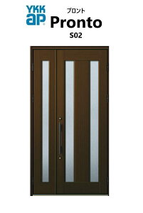 YKKAP փhA vg S02 X}[gRg[L[ eq W1235 H2330 ykk tH[ DIY